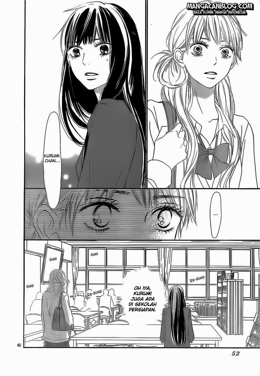 Kimi ni Todoke chapter 85